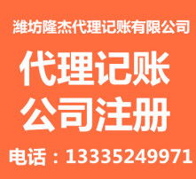 高清圖片代理代辦服務 數字視覺時代的專業解決方案